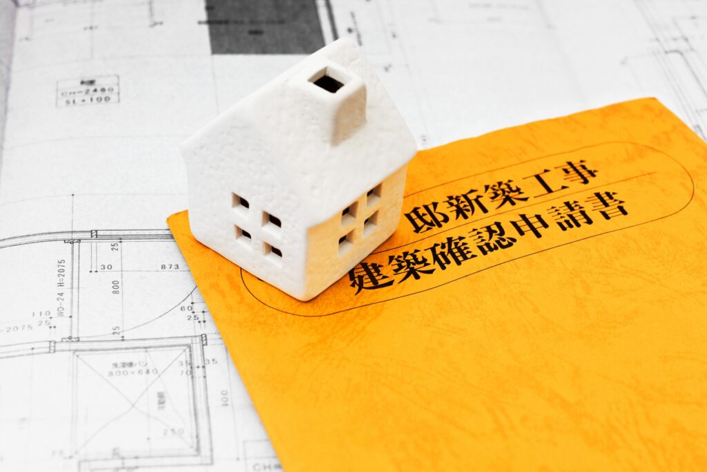 株式会社ダイシンコーポレーション