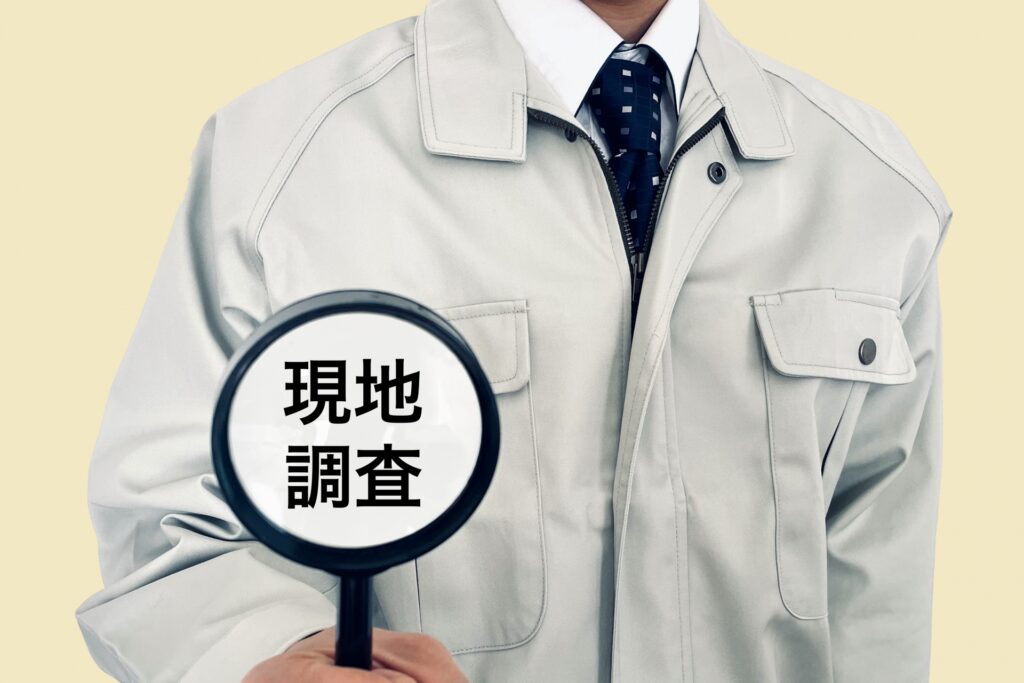 株式会社ダイシンコーポレーション