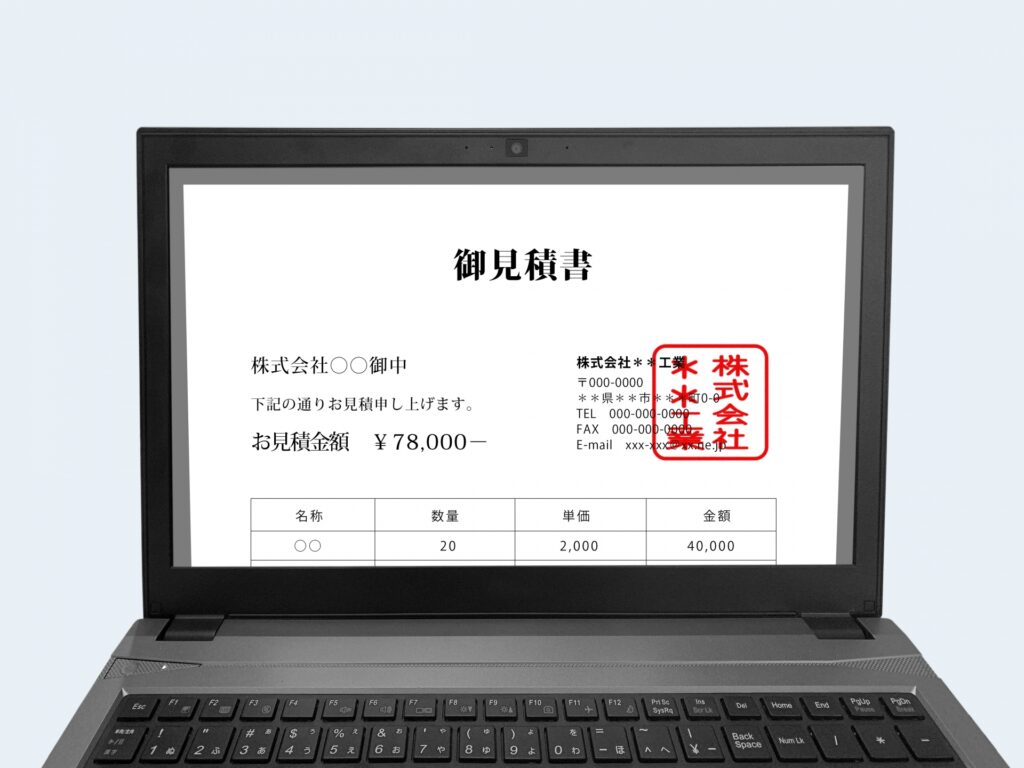 株式会社ダイシンコーポレーション